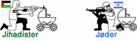 baby-vogn-jihadi-2001